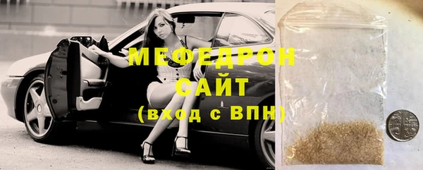 дмт Гусев