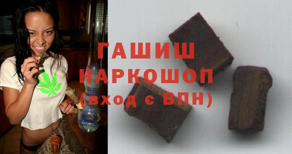 мескалин Наволоки