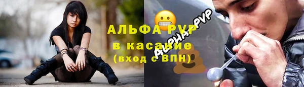 spice Фурманов