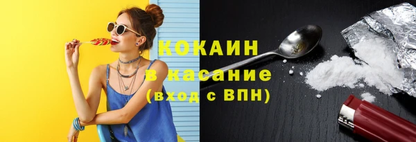 гидропоника Надым