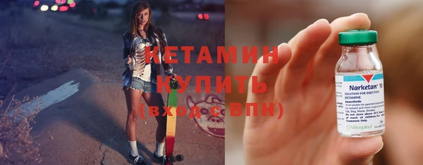 дмт Гусев