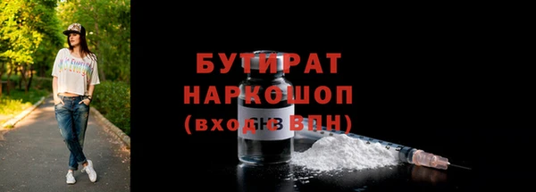 герыч Чегем