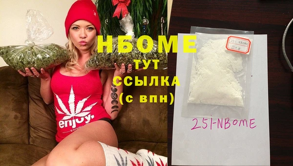 PSILOCYBIN Чекалин