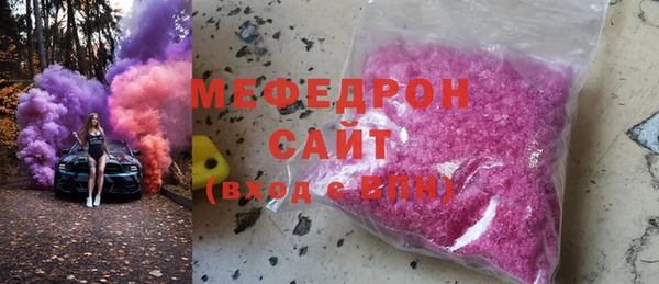 гашиш Ханты-Мансийск