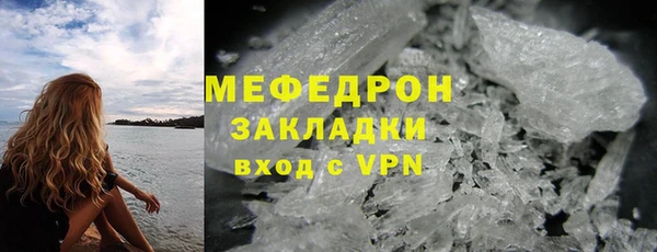 дмт Гусев