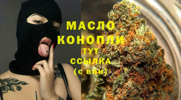 гидропоника Надым
